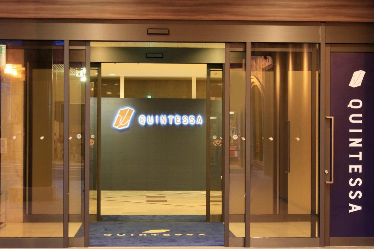 Quintessa Hotel Iseshima Shima  Ngoại thất bức ảnh
