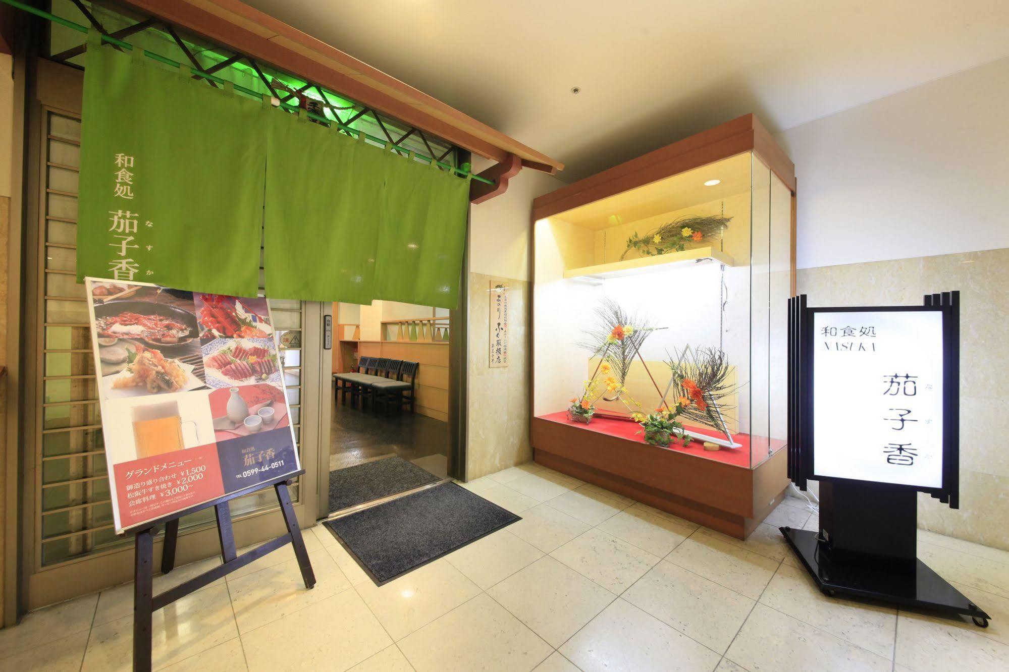 Quintessa Hotel Iseshima Shima  Ngoại thất bức ảnh