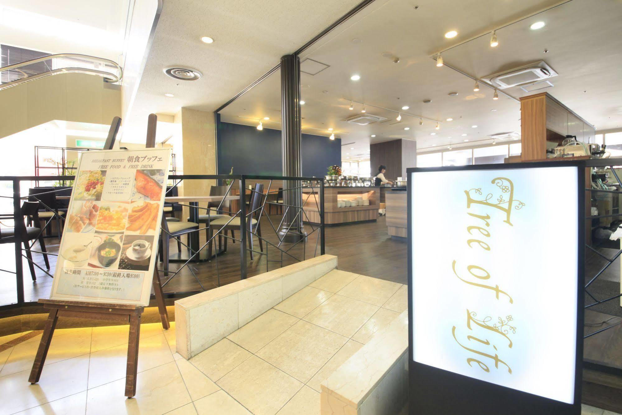 Quintessa Hotel Iseshima Shima  Ngoại thất bức ảnh